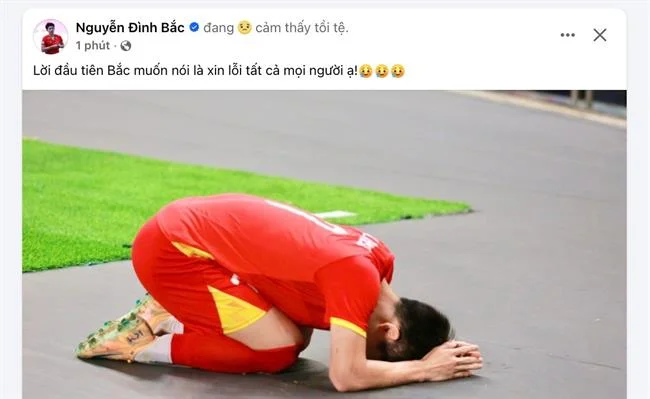 Tiền thưởng chào mừng thành viên mới